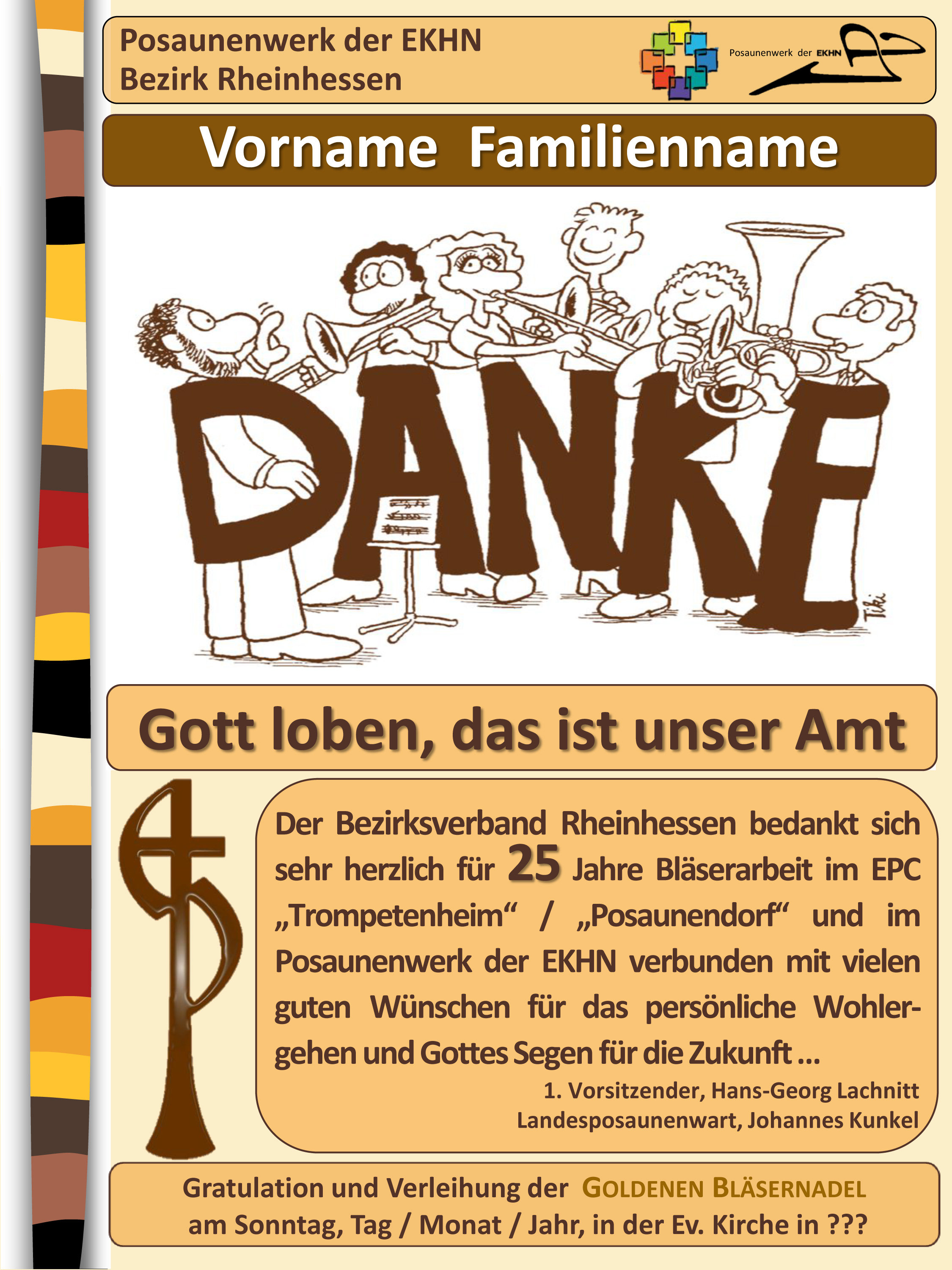 Danke-Urkunde Rheinhessen